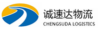 湖州到阳江物流公司